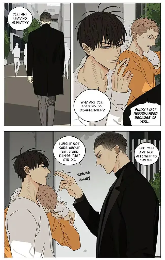 Read 19 Days chapter 266 image 6 on Lezhin
