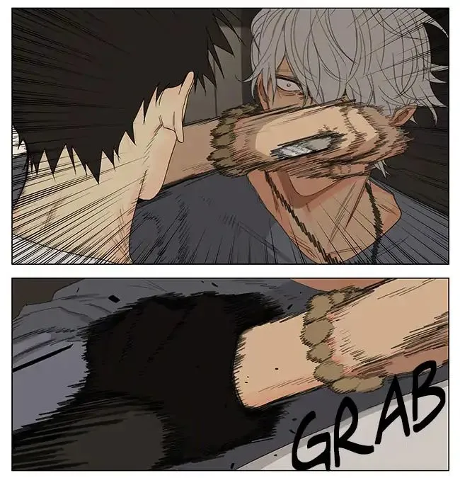Read 19 Days chapter 267 image 3 on Lezhin