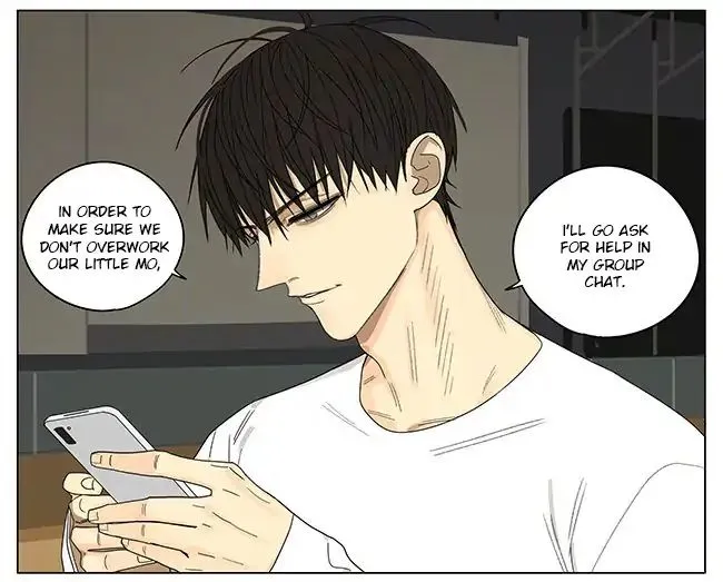 Read 19 Days chapter 267 image 7 on Lezhin