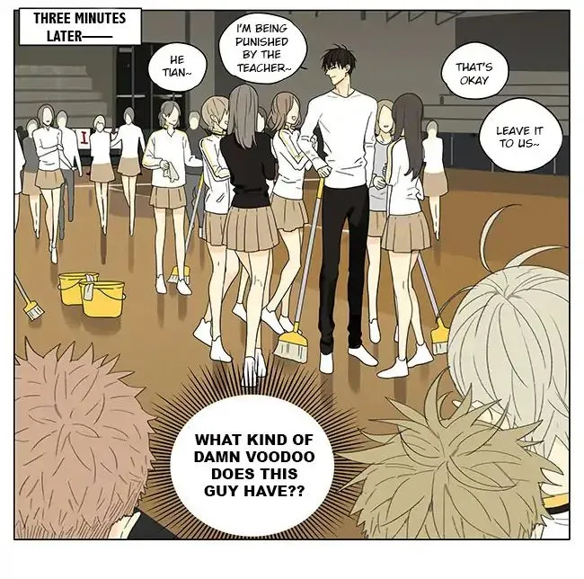 Read 19 Days chapter 267 image 8 on Lezhin