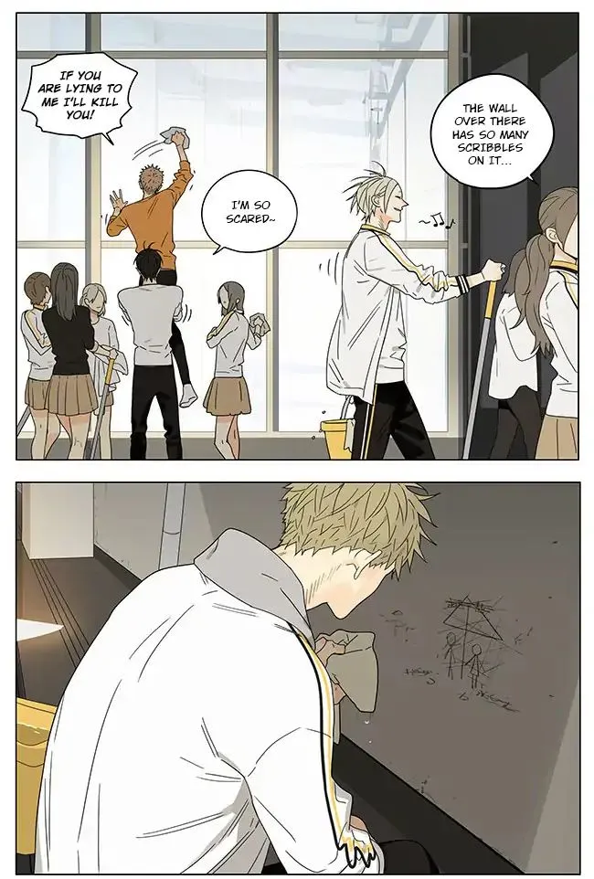 Read 19 Days chapter 268 image 3 on Lezhin