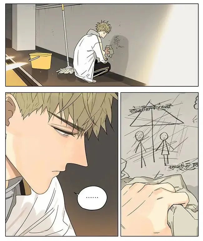 Read 19 Days chapter 268 image 4 on Lezhin