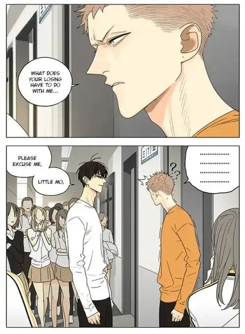 Read 19 Days chapter 269 image 4 on Lezhin