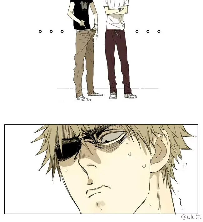 Read 19 Days chapter 27.1 image 2 on Lezhin