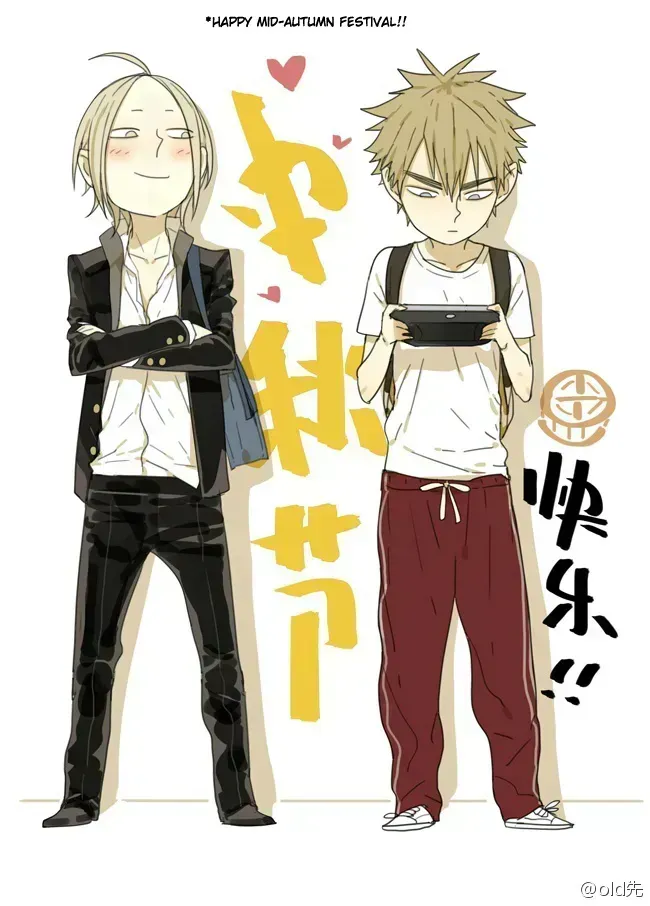Read 19 Days chapter 27.4 image 0 on Lezhin