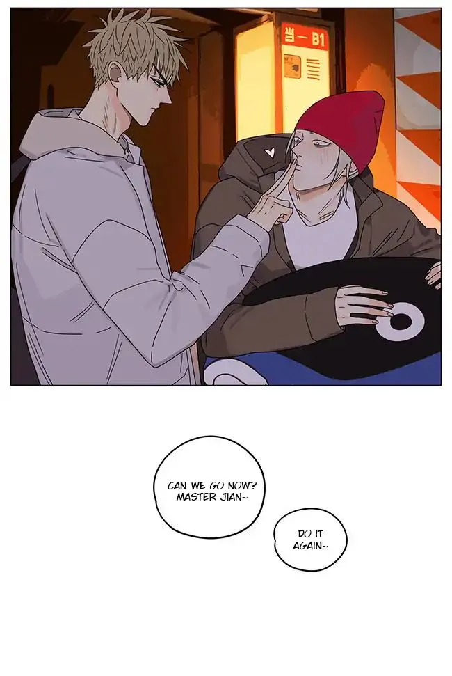 Read 19 Days chapter 271.1 image 3 on Lezhin