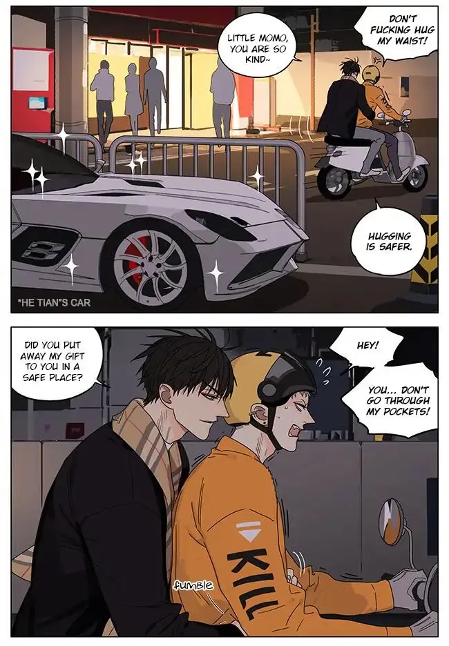 Read 19 Days chapter 271.2 image 2 on Lezhin