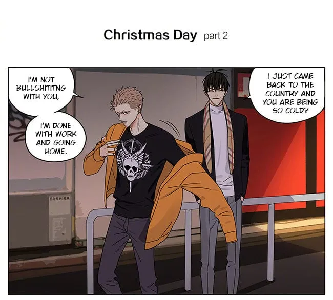 Read 19 Days chapter 271.5 image 1 on Lezhin