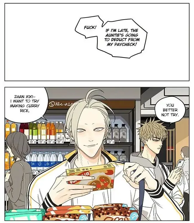 Read 19 Days chapter 272 image 1 on Lezhin