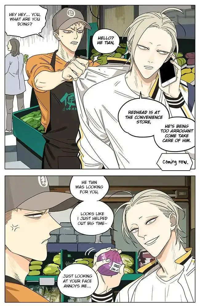 Read 19 Days chapter 272 image 3 on Lezhin
