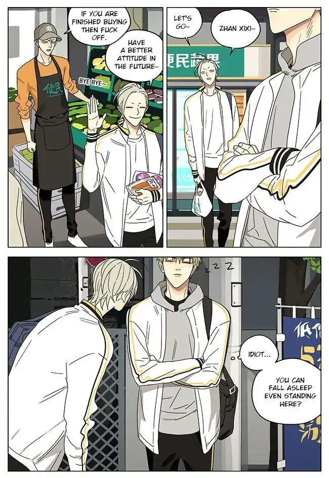 Read 19 Days chapter 272 image 4 on Lezhin
