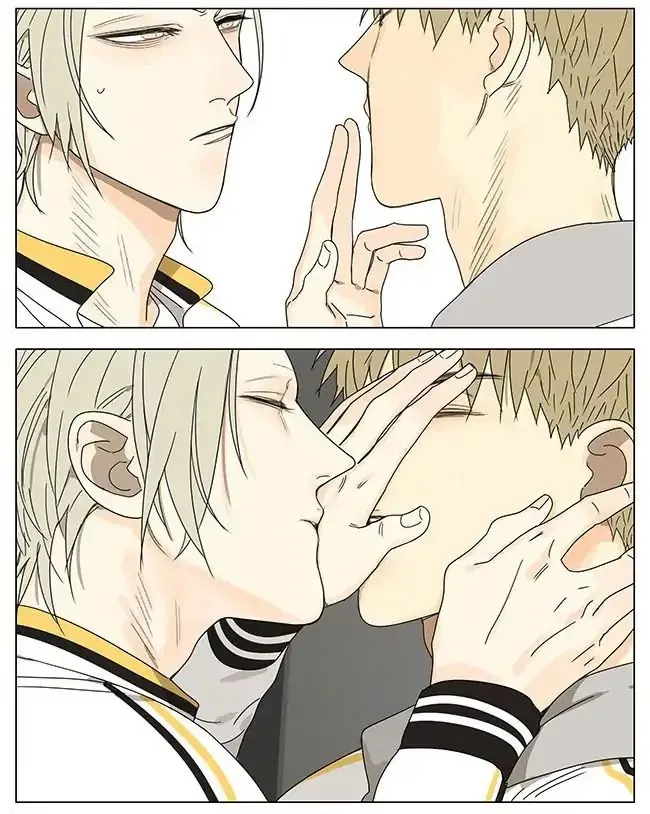 Read 19 Days chapter 272 image 6 on Lezhin
