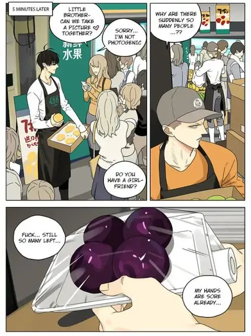 Read 19 Days chapter 273 image 1 on Lezhin
