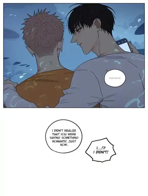 Read 19 Days chapter 273 image 7 on Lezhin