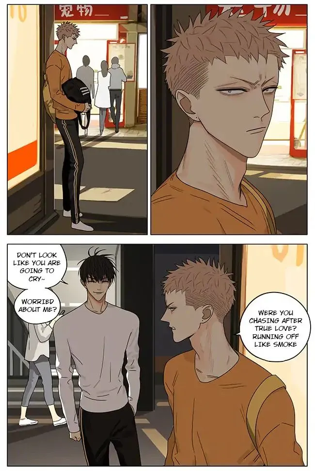 Read 19 Days chapter 274 image 6 on Lezhin