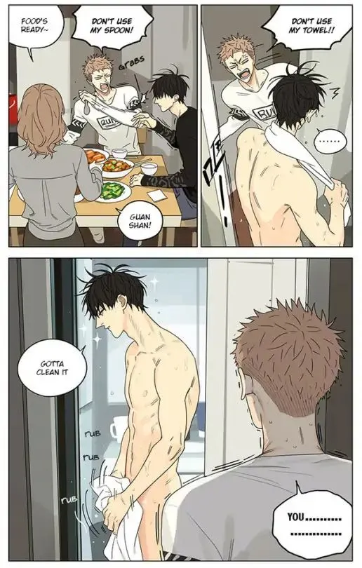 Read 19 Days chapter 275.2 image 2 on Lezhin