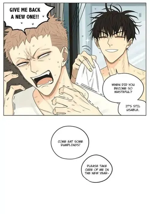 Read 19 Days chapter 275.2 image 3 on Lezhin