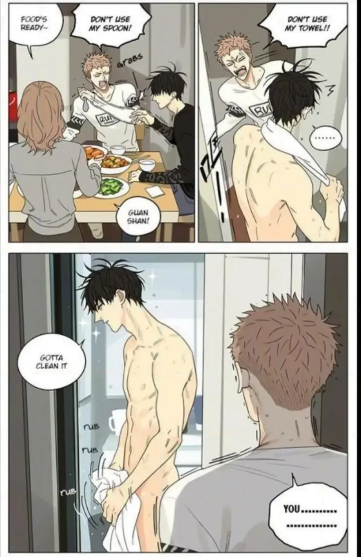 Read 19 Days chapter 275.5 image 2 on Lezhin