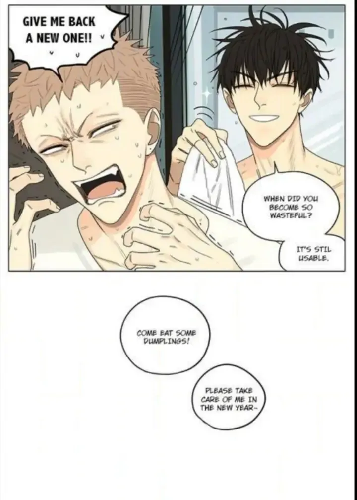 Read 19 Days chapter 275.5 image 3 on Lezhin