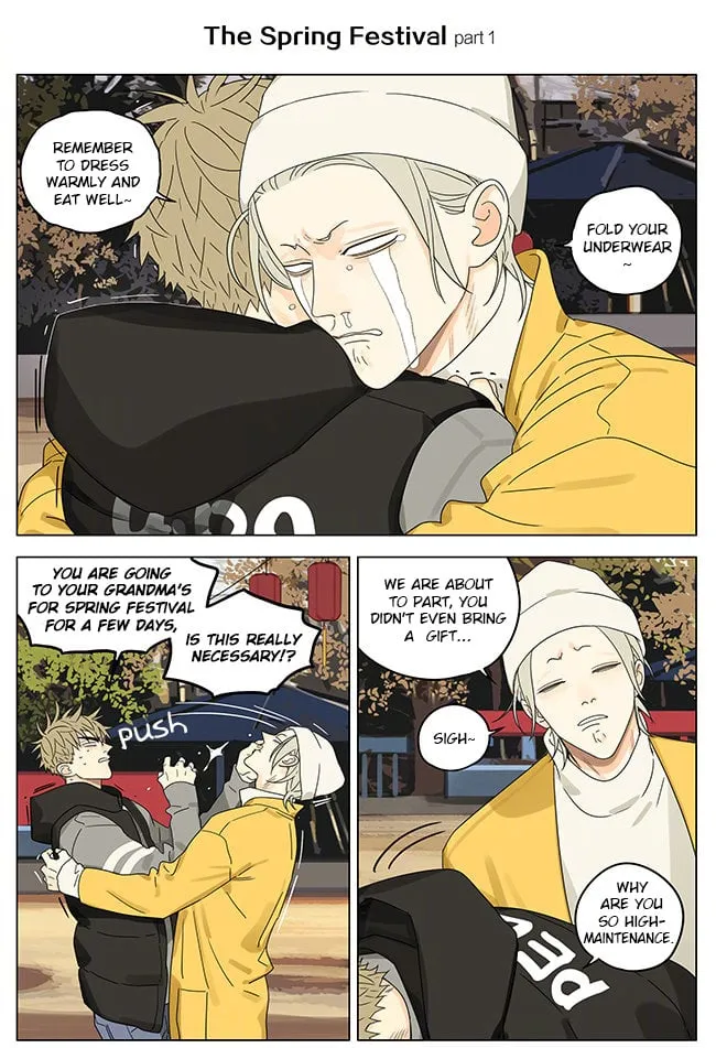 Read 19 Days chapter 275 image 1 on Lezhin