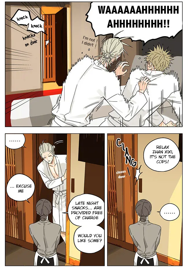 Read 19 Days chapter 276 image 2 on Lezhin