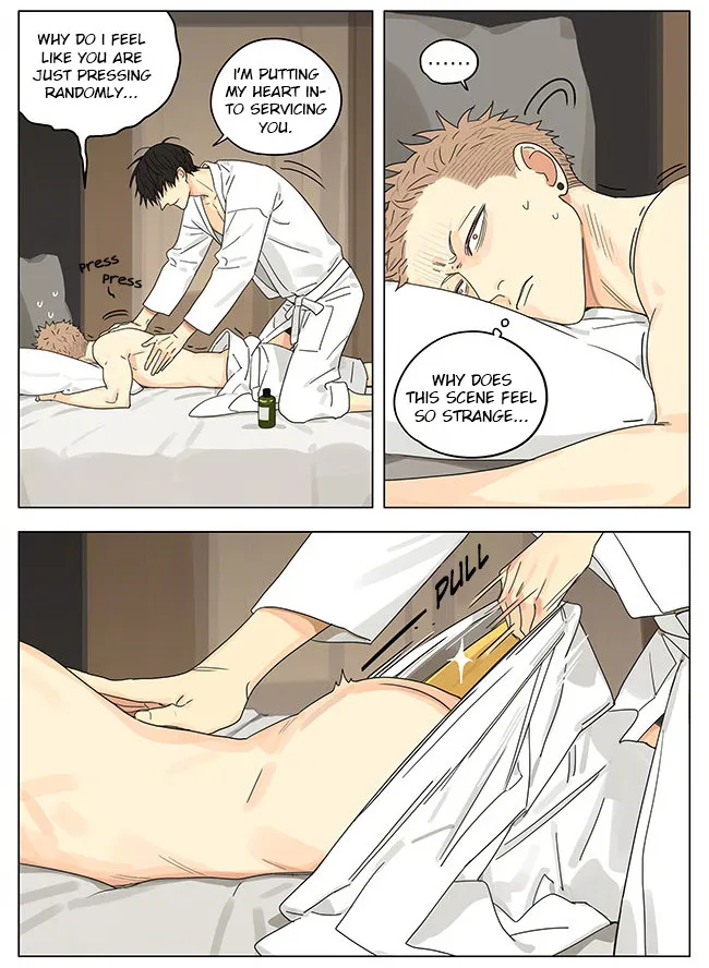 Read 19 Days chapter 276 image 5 on Lezhin