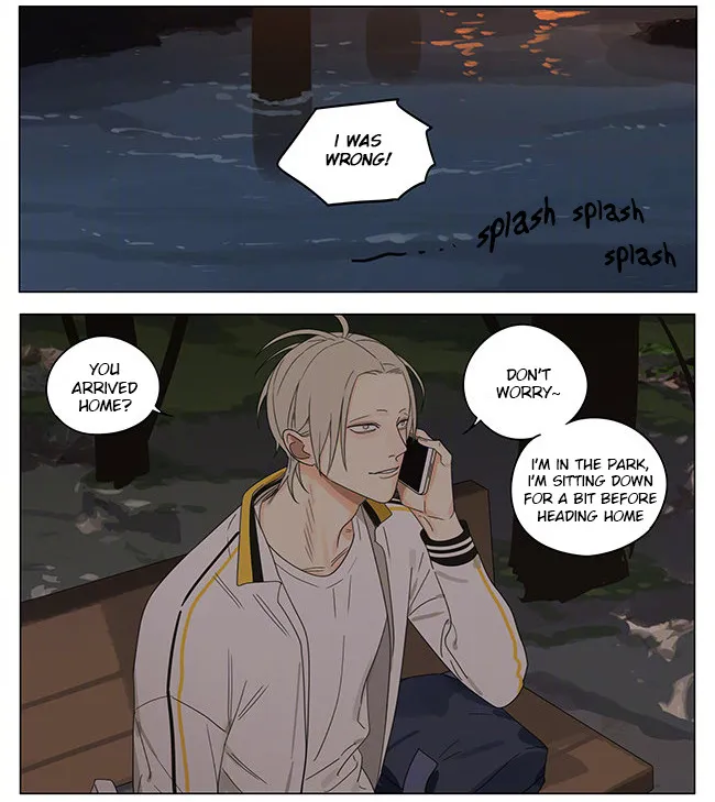 Read 19 Days chapter 277 image 4 on Lezhin
