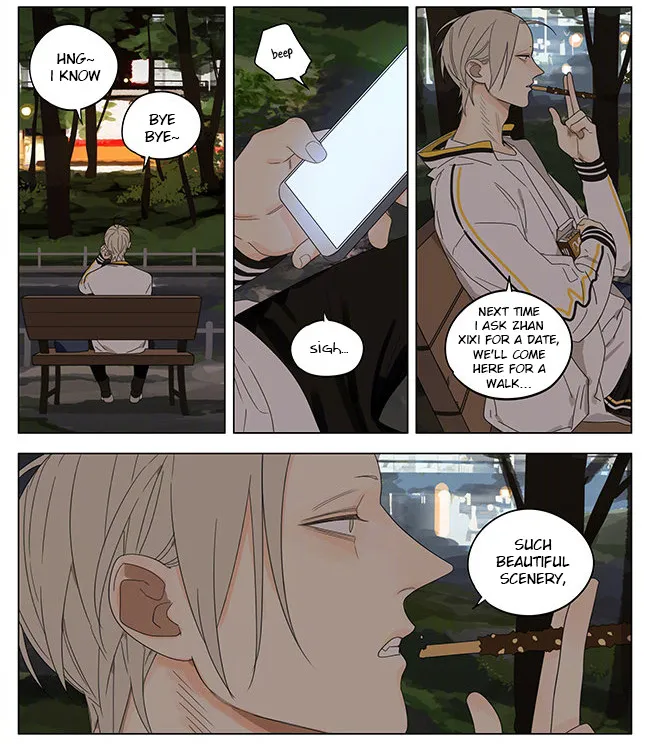 Read 19 Days chapter 277 image 5 on Lezhin