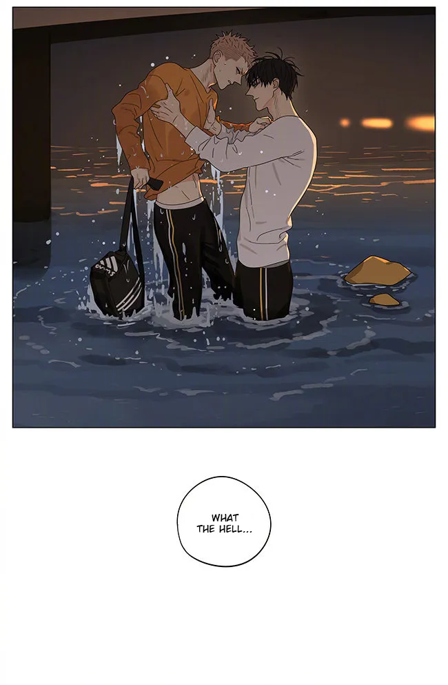 Read 19 Days chapter 277 image 7 on Lezhin