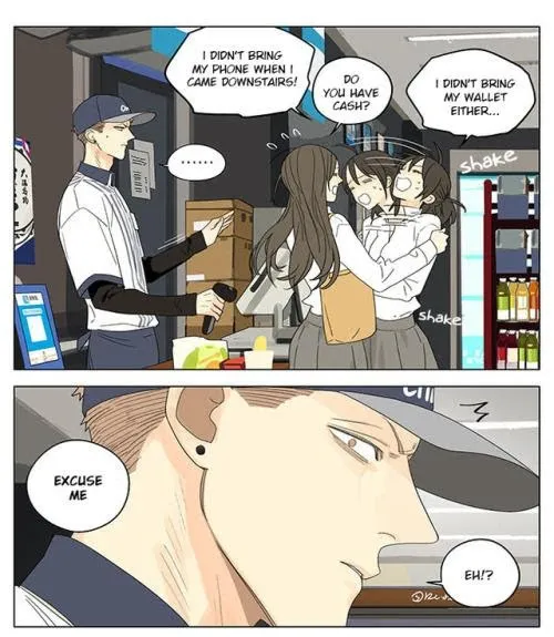 Read 19 Days chapter 278.5 image 4 on Lezhin