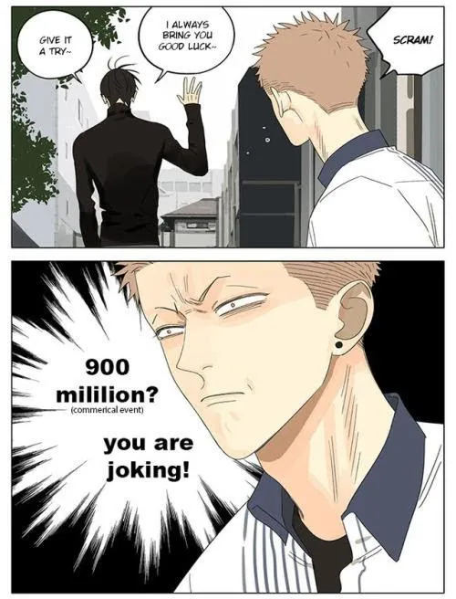 Read 19 Days chapter 278.5 image 7 on Lezhin