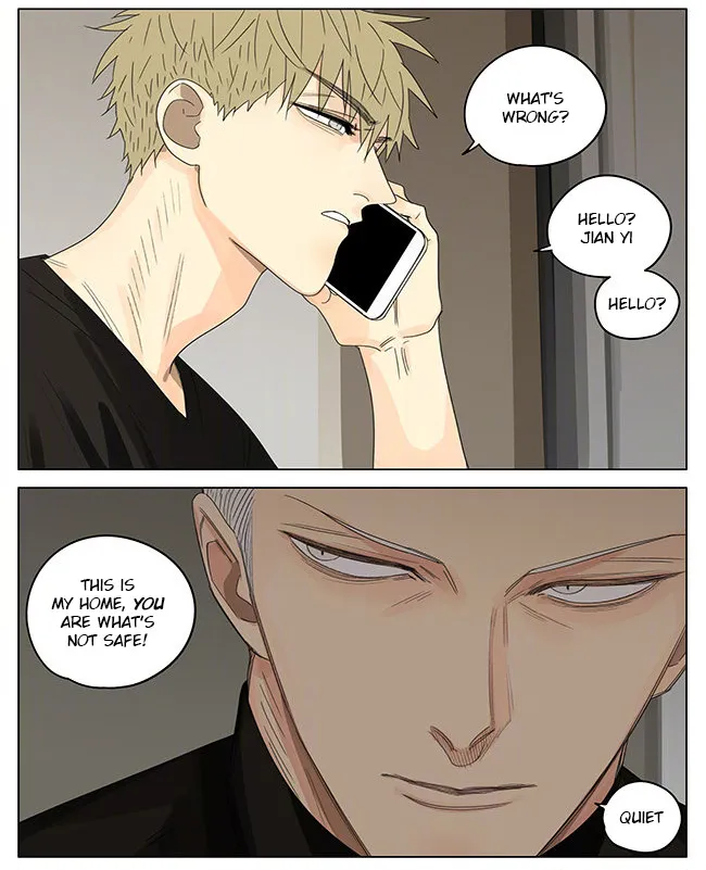 Read 19 Days chapter 278 image 5 on Lezhin