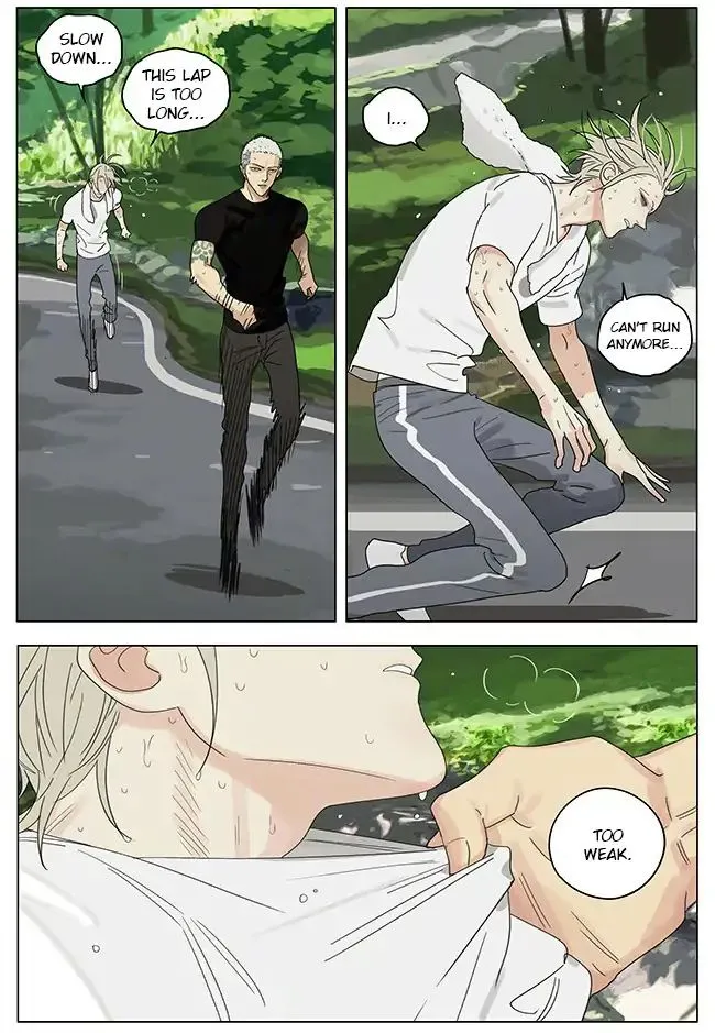 Read 19 Days chapter 280 image 3 on Lezhin