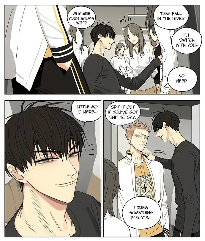 Read 19 Days chapter 281 image 2 on Lezhin
