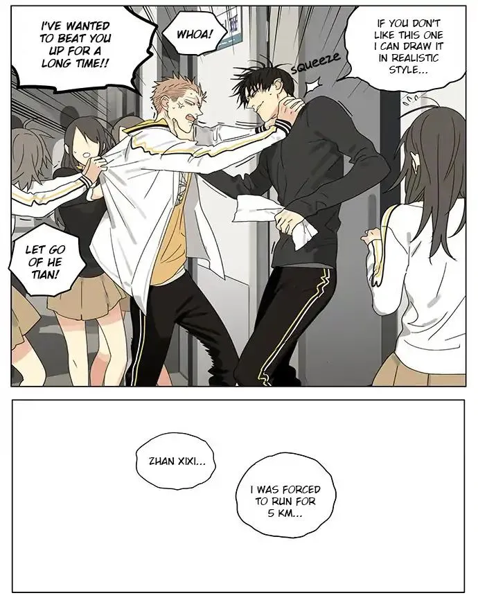 Read 19 Days chapter 281 image 4 on Lezhin