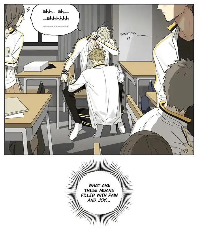 Read 19 Days chapter 281 image 7 on Lezhin