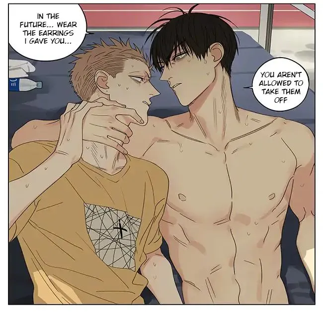 Read 19 Days chapter 282 image 7 on Lezhin