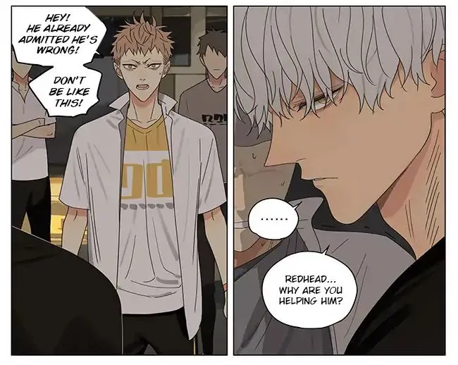 Read 19 Days chapter 283 image 3 on Lezhin