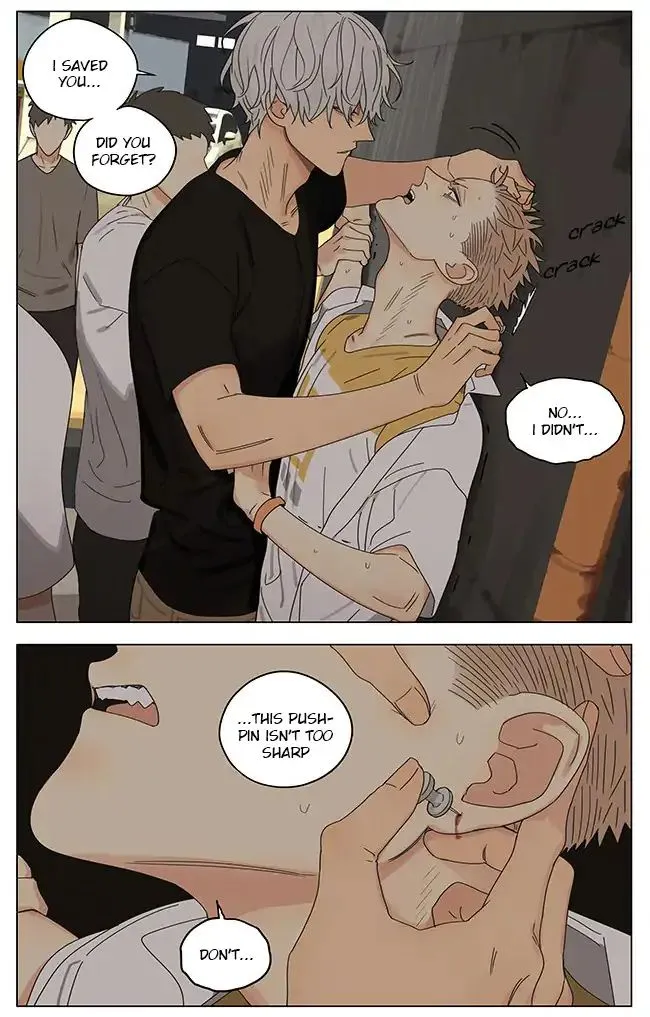 Read 19 Days chapter 283 image 6 on Lezhin