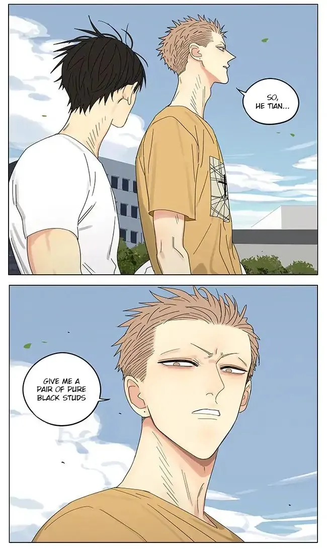 Read 19 Days chapter 283 image 9 on Lezhin