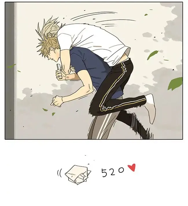Read 19 Days chapter 286 image 4 on Lezhin