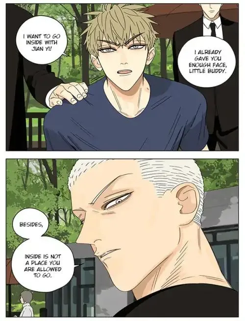 Read 19 Days chapter 287 image 1 on Lezhin