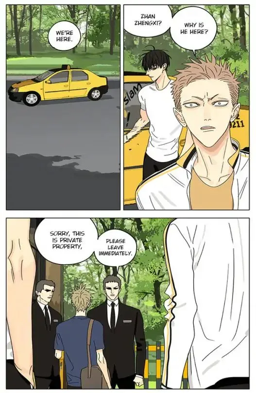 Read 19 Days chapter 287 image 6 on Lezhin