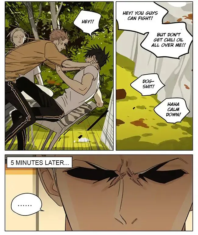 Read 19 Days chapter 290 image 5 on Lezhin