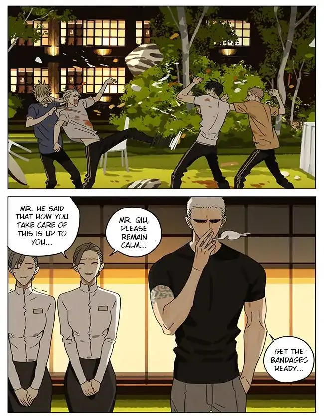 Read 19 Days chapter 290 image 6 on Lezhin