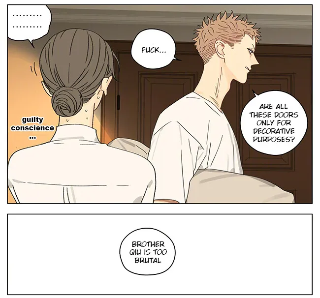 Read 19 Days chapter 291 image 1 on Lezhin