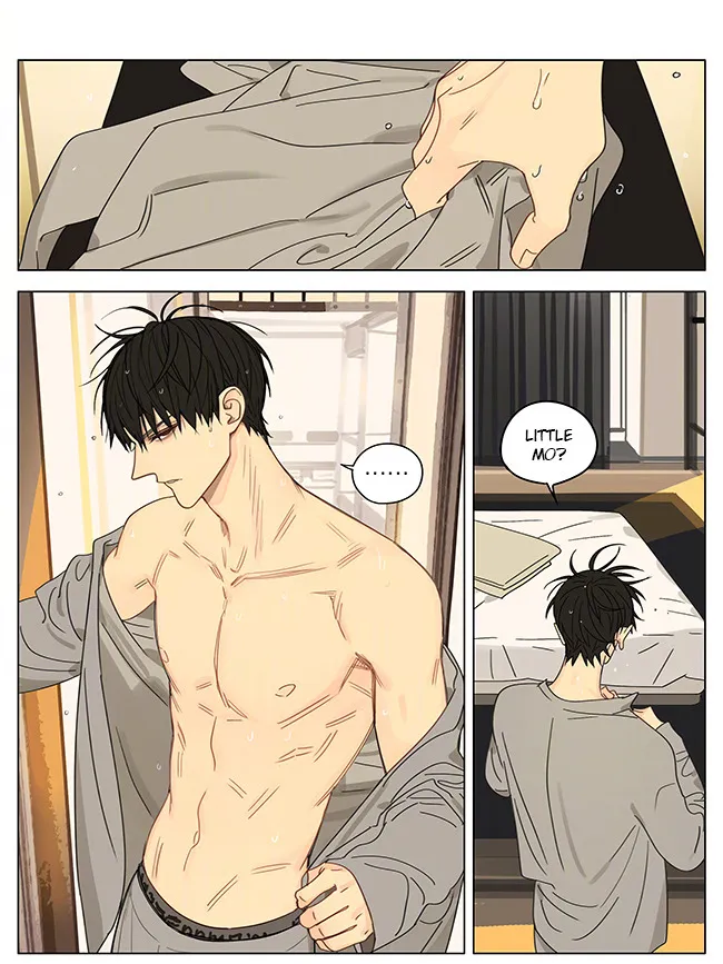 Read 19 Days chapter 291 image 5 on Lezhin