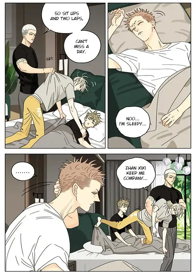 Read 19 Days chapter 292 image 1 on Lezhin