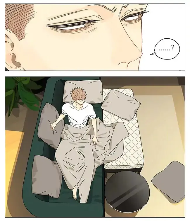 Read 19 Days chapter 292 image 2 on Lezhin