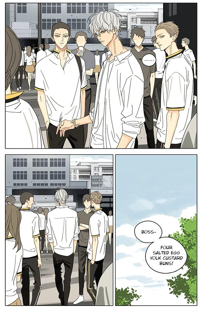 Read 19 Days chapter 293 image 3 on Lezhin